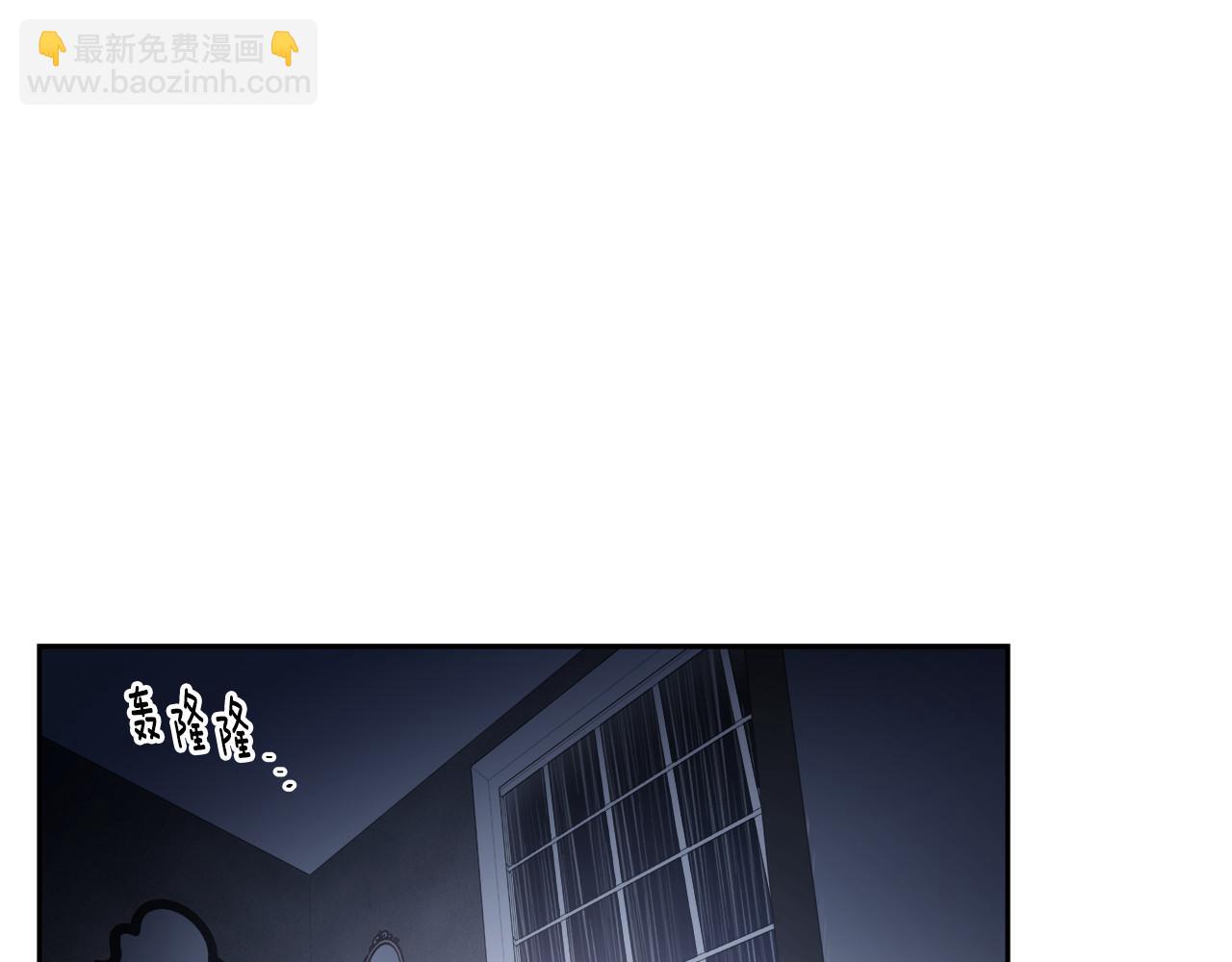 第56话3