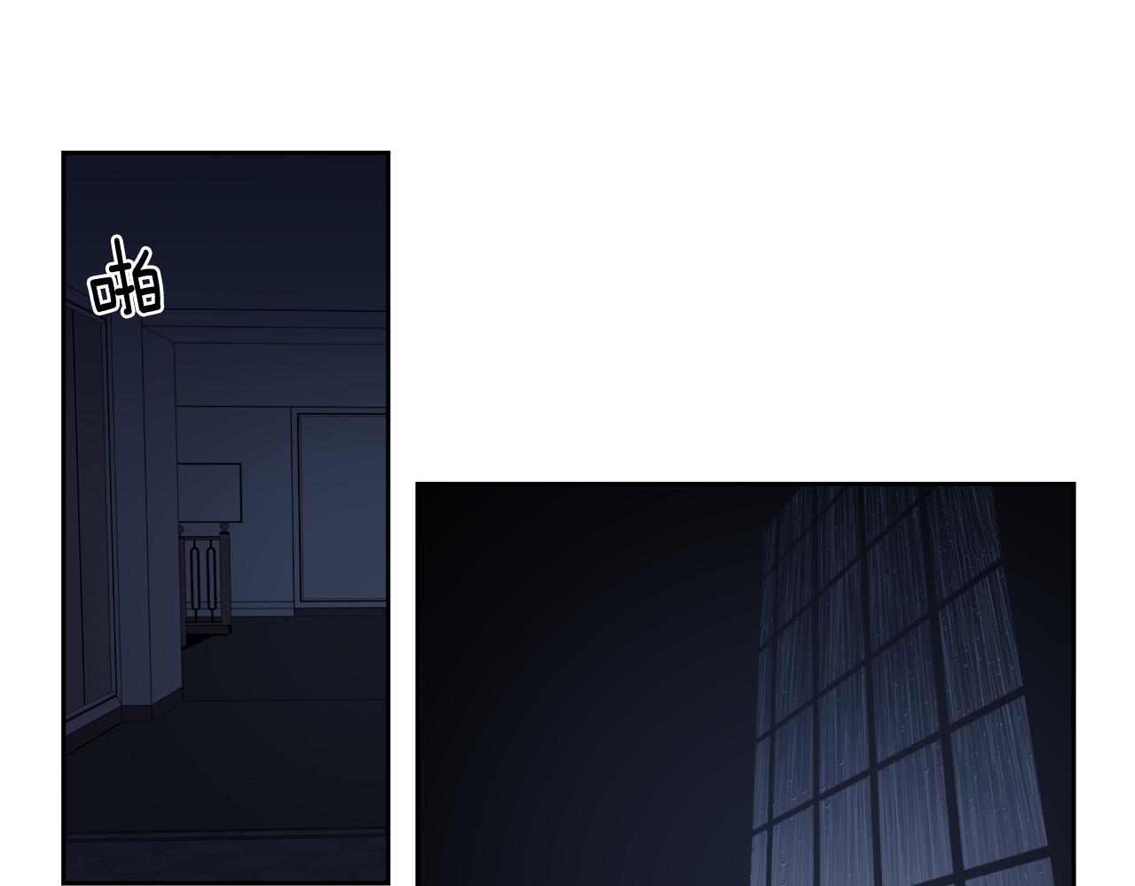 第56话32