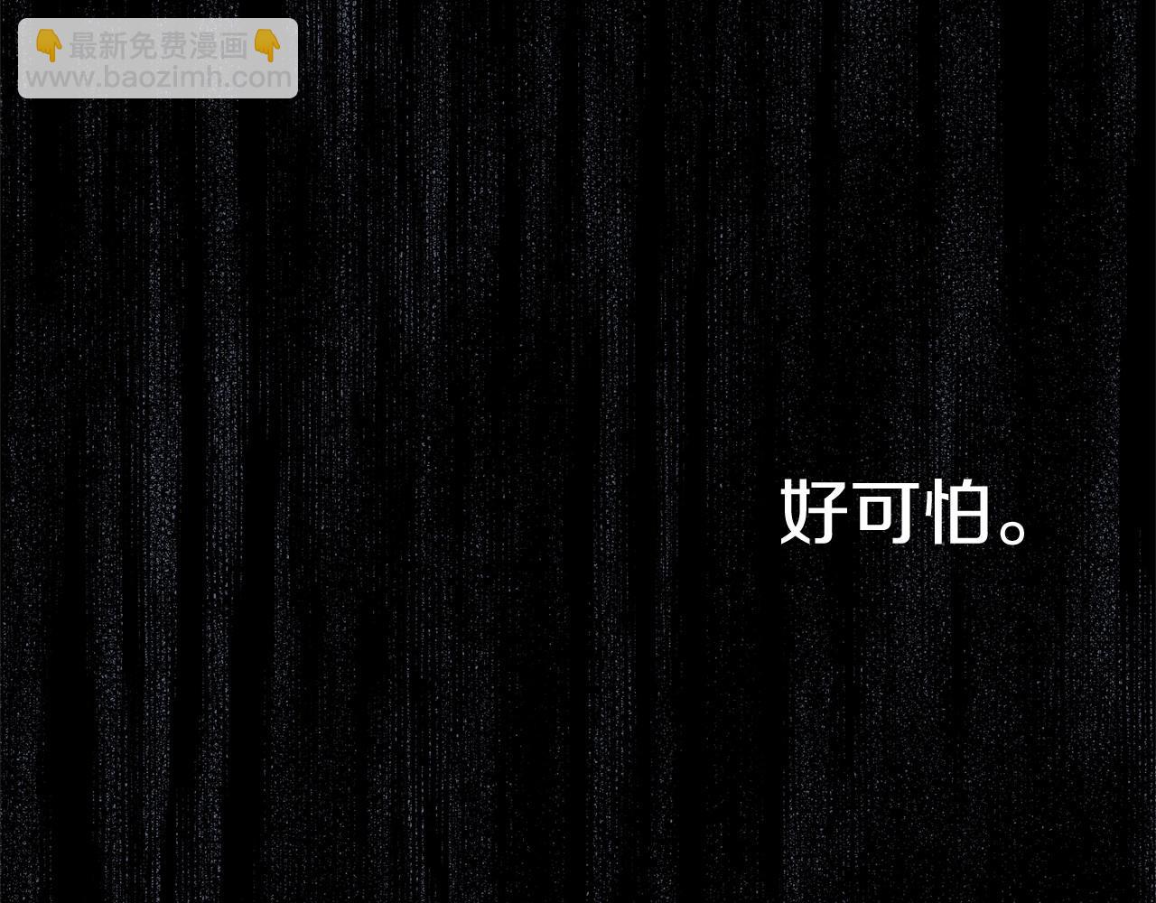 第56话39