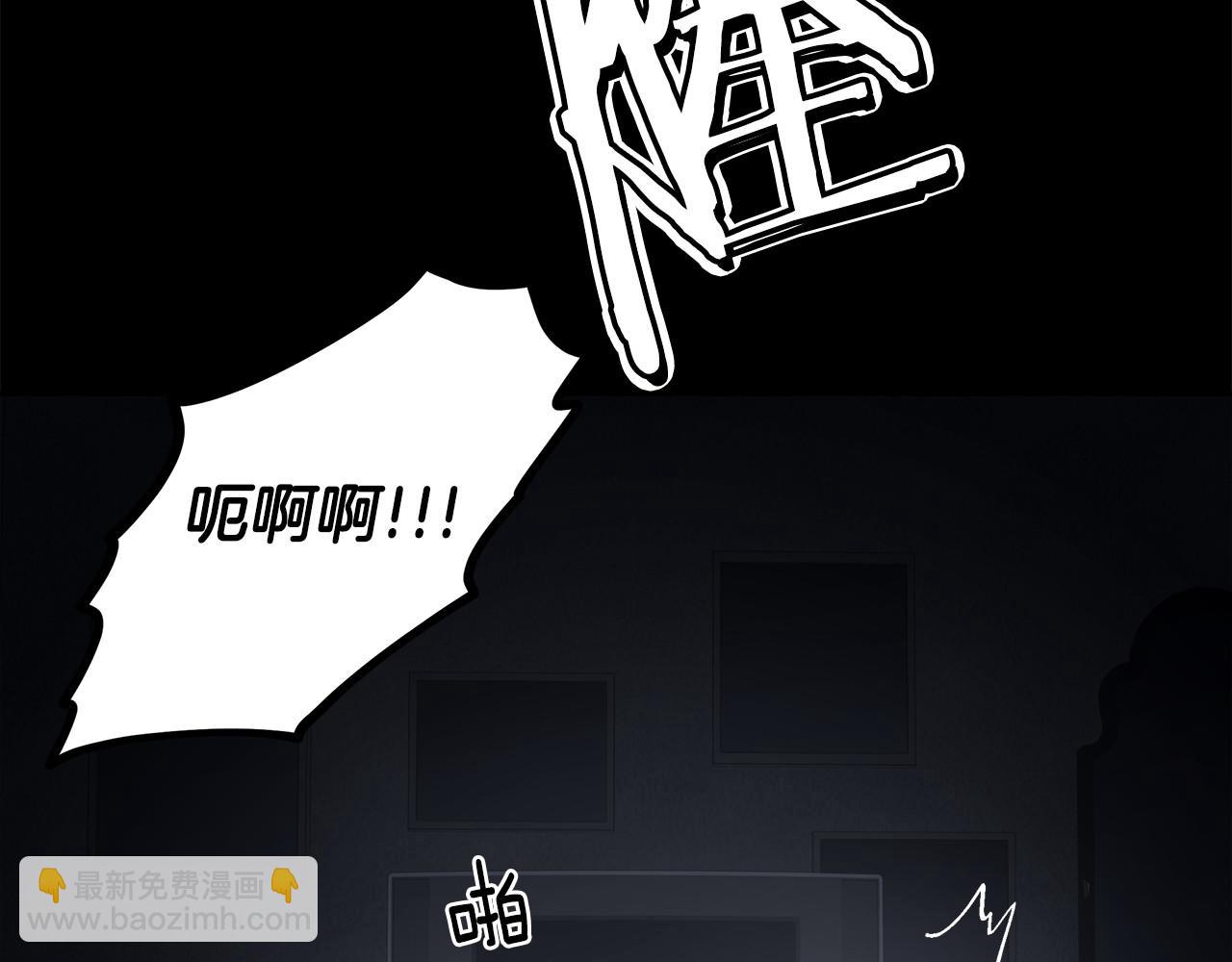 第56话43