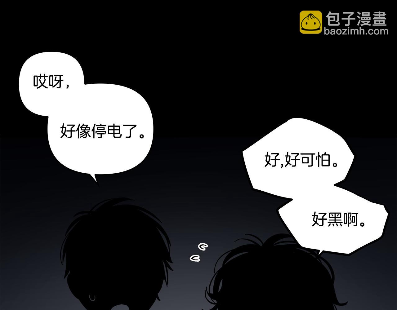 第56话45