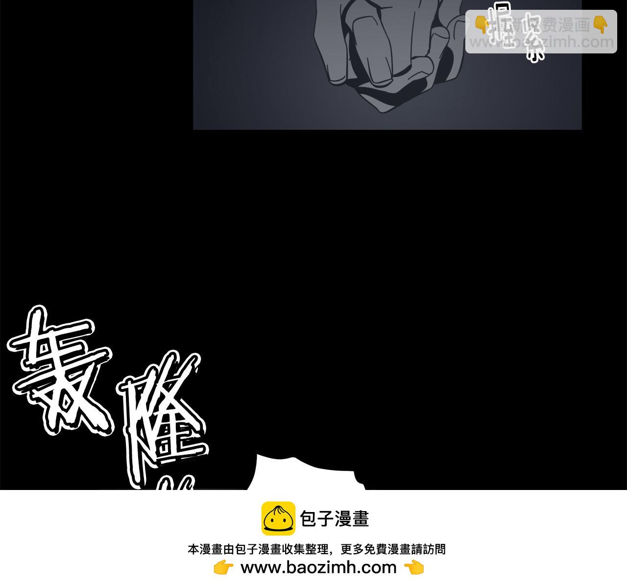 第56话49