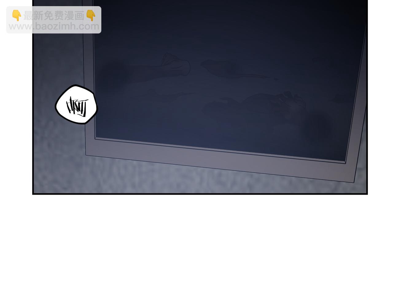 第56话5