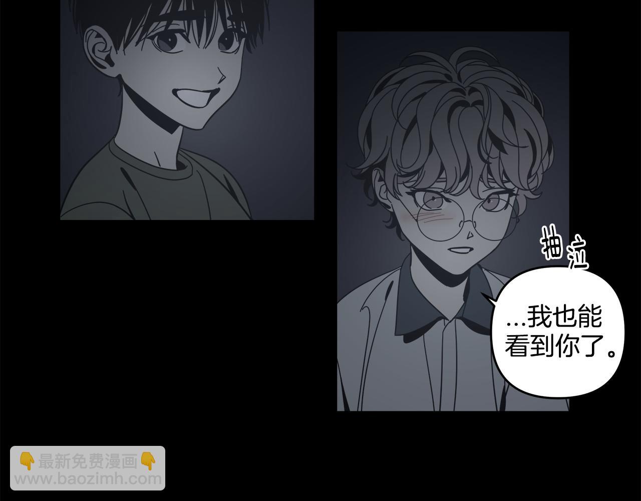 第56话57
