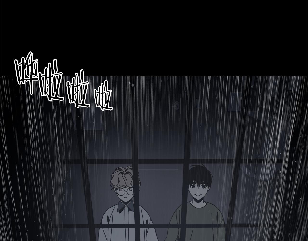 第56话58
