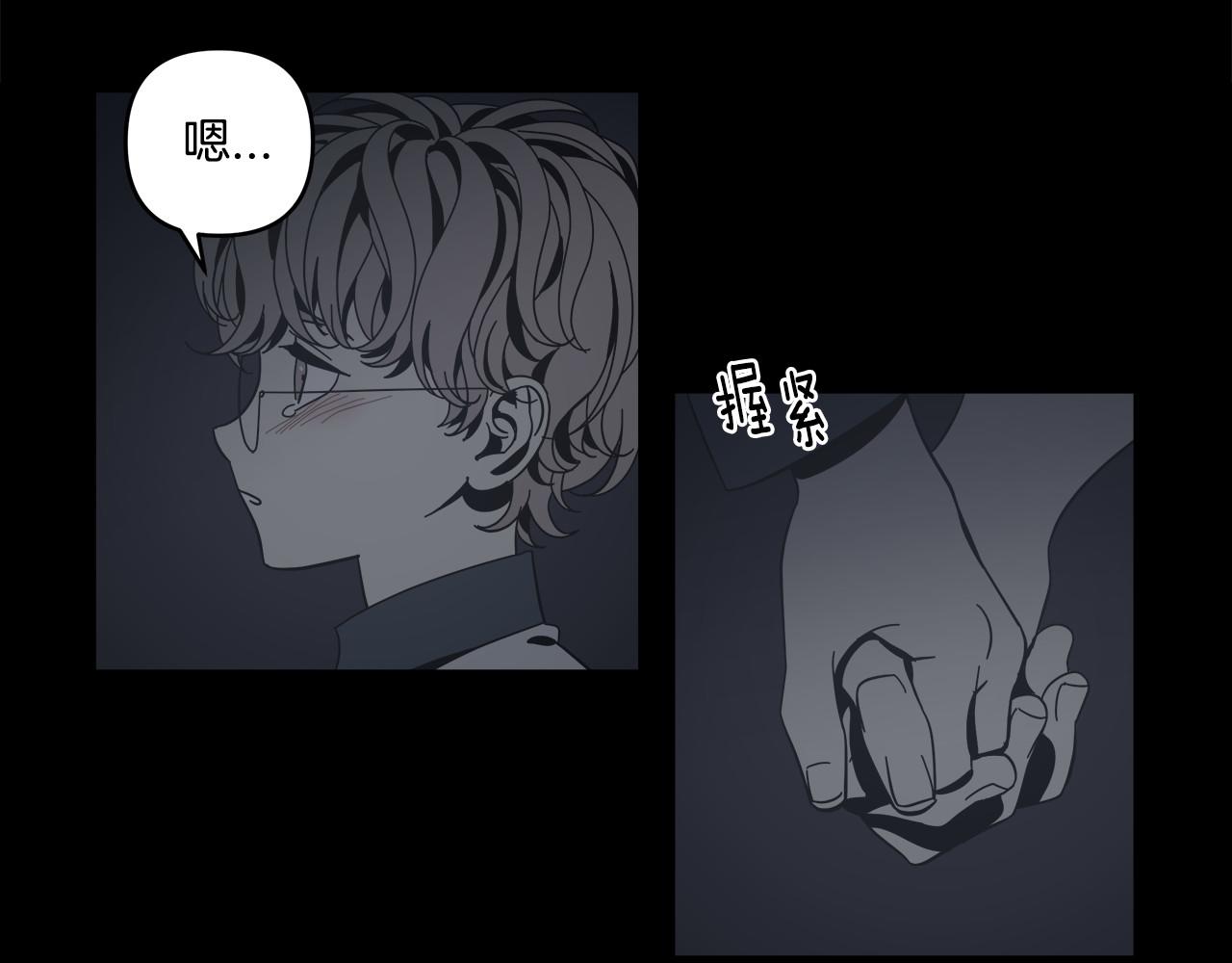 第56话60