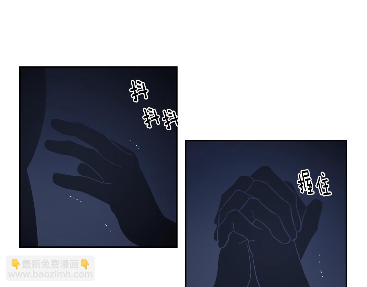 第56话78