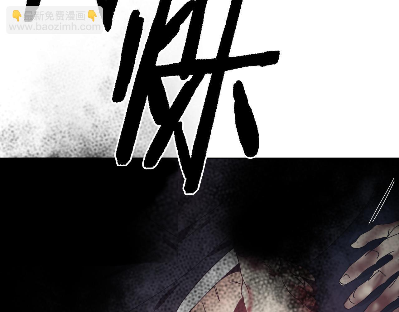 第56话87