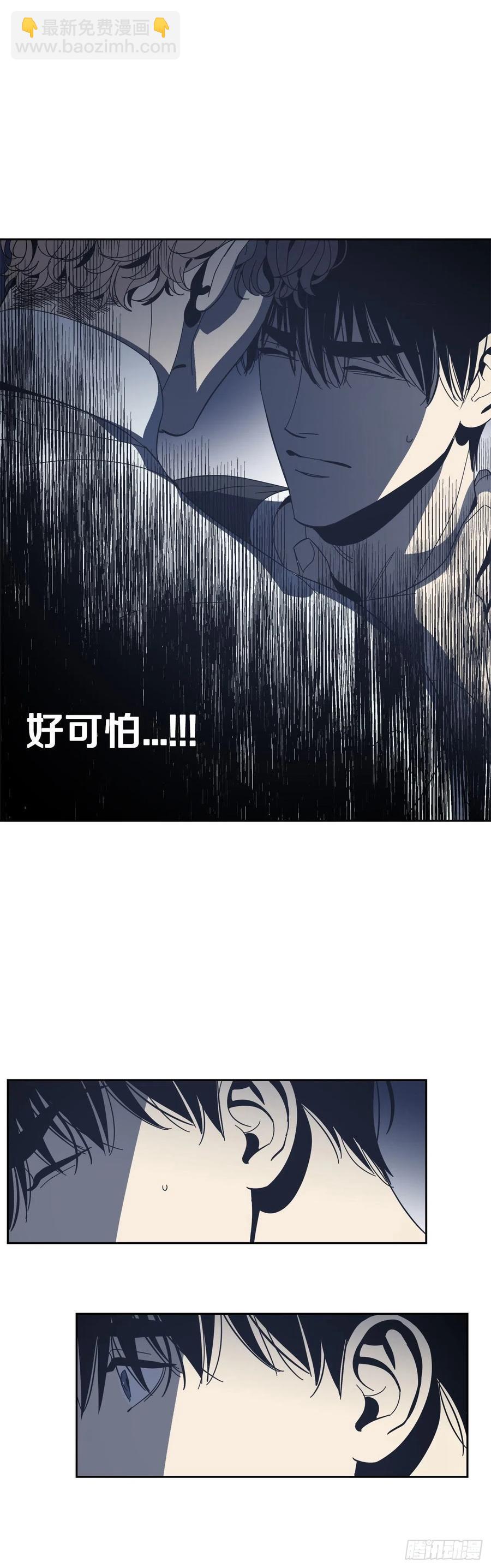 54-生日派对（四））15