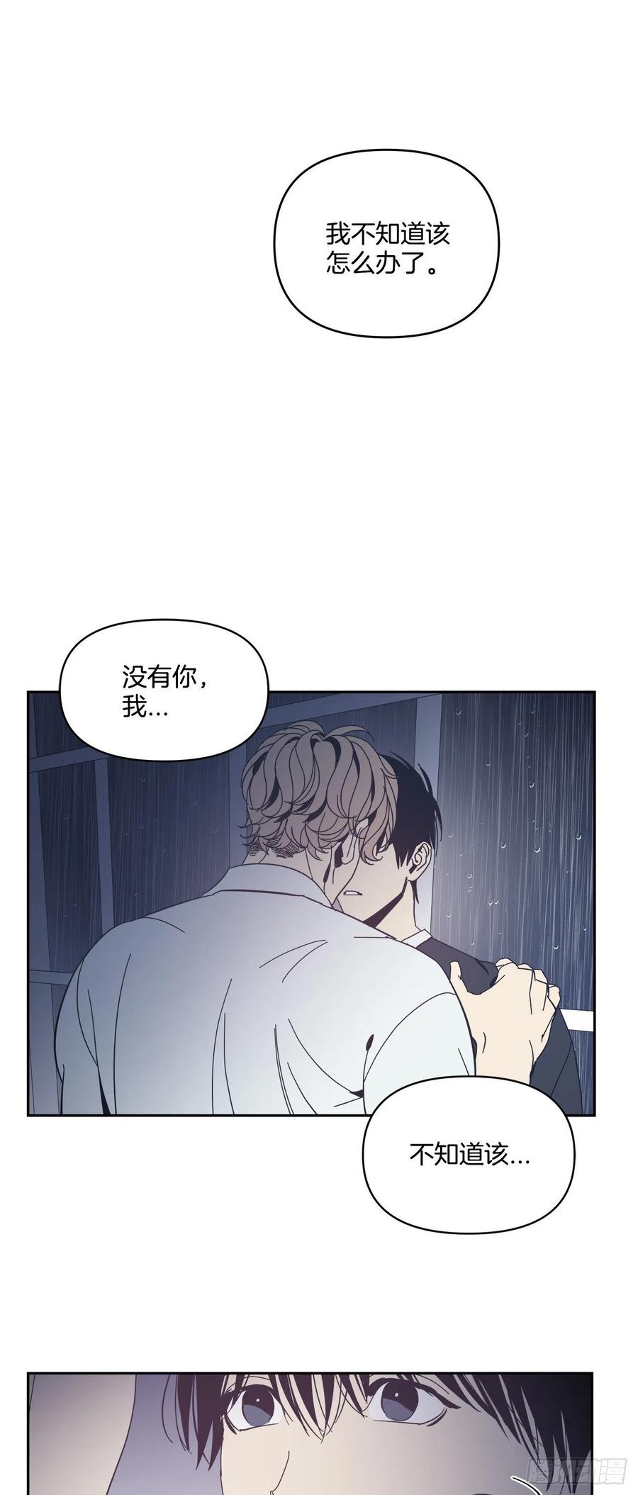 54-生日派对（四））19