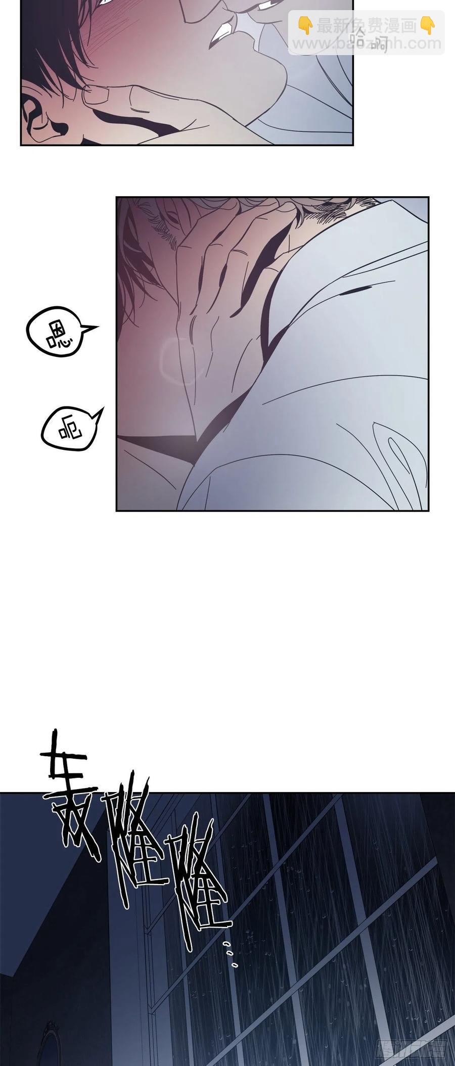 54-生日派对（四））29