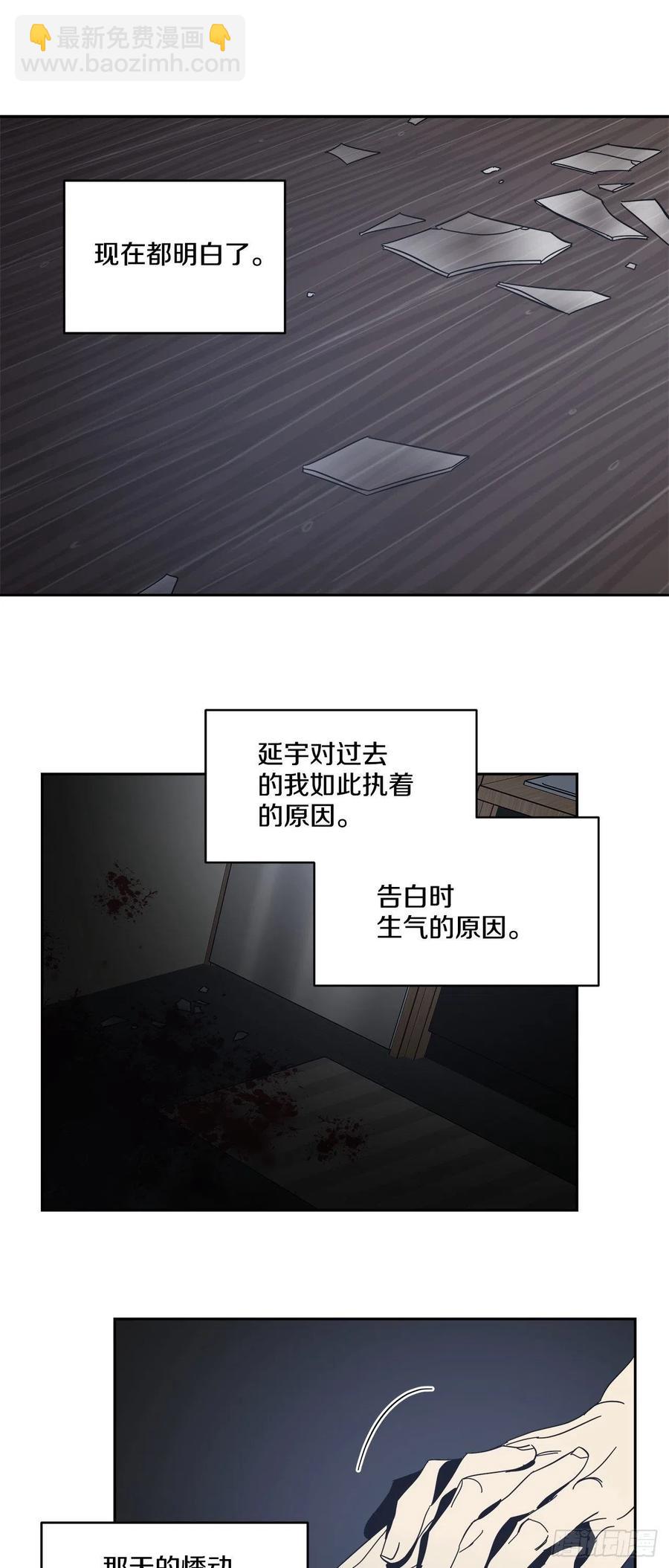 60-离开即重生1