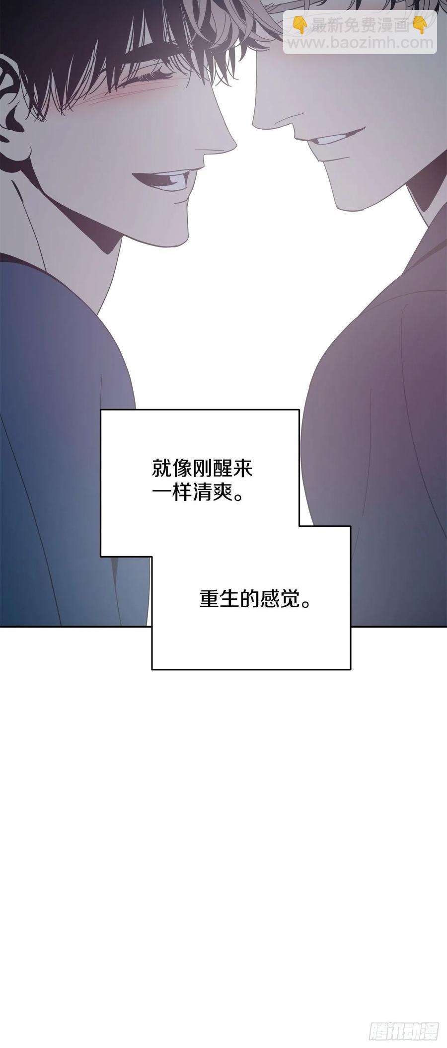 60-离开即重生11