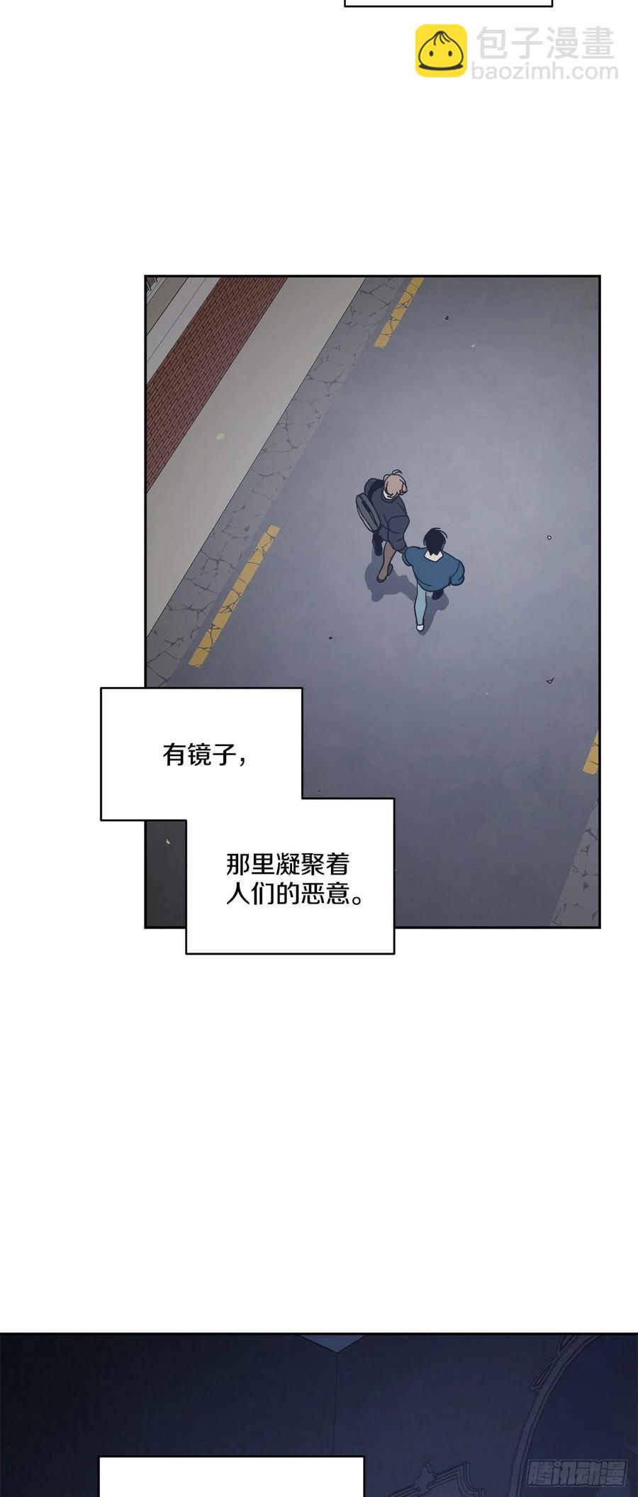 60-离开即重生25