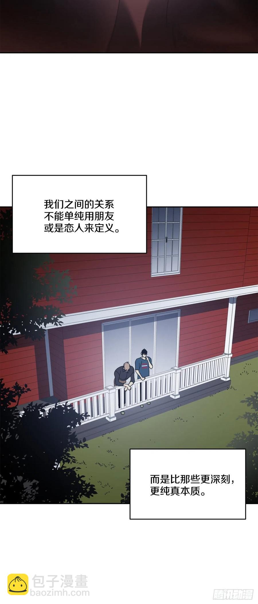 60-离开即重生3