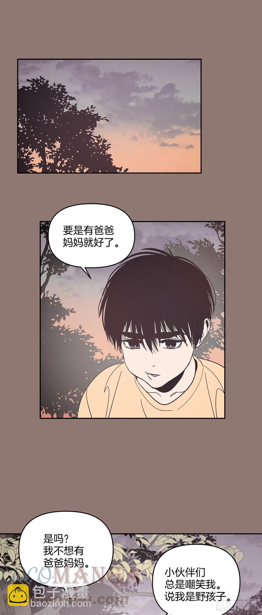 60-离开即重生32