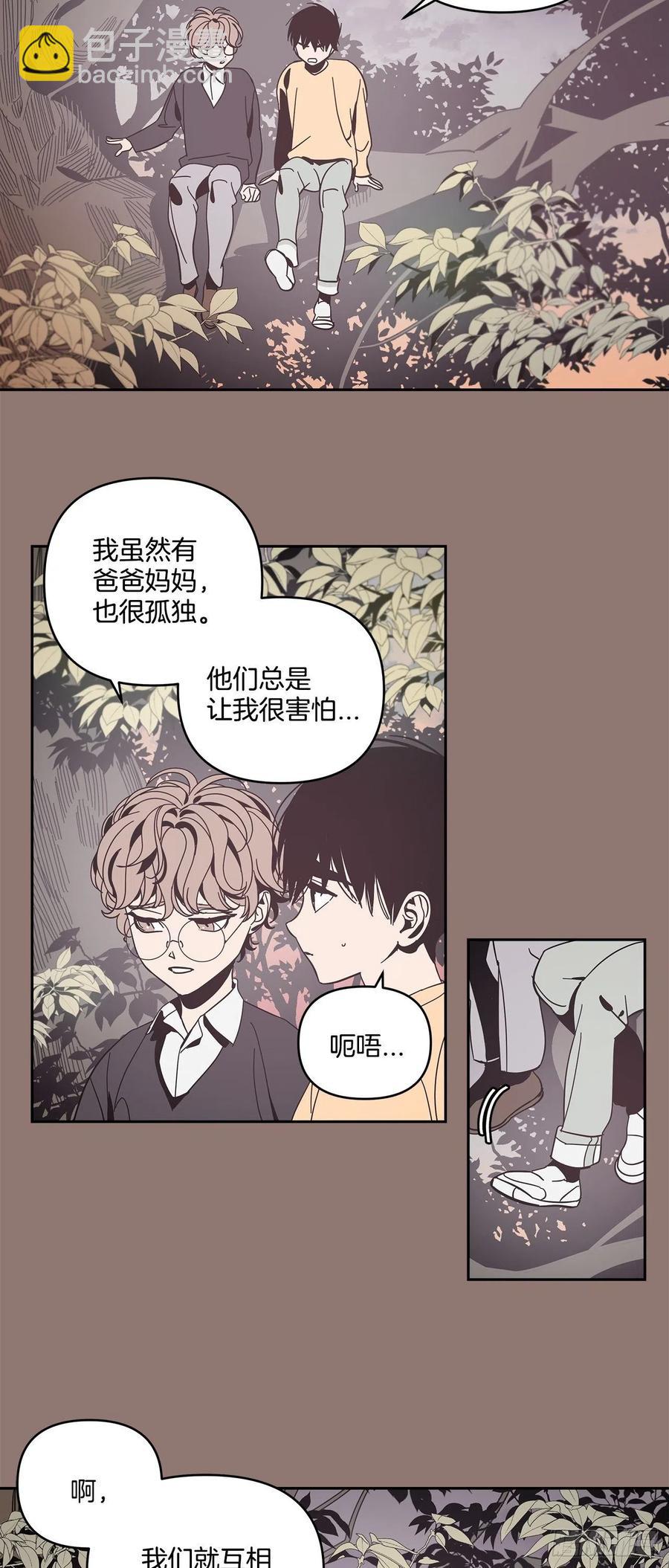 60-离开即重生33