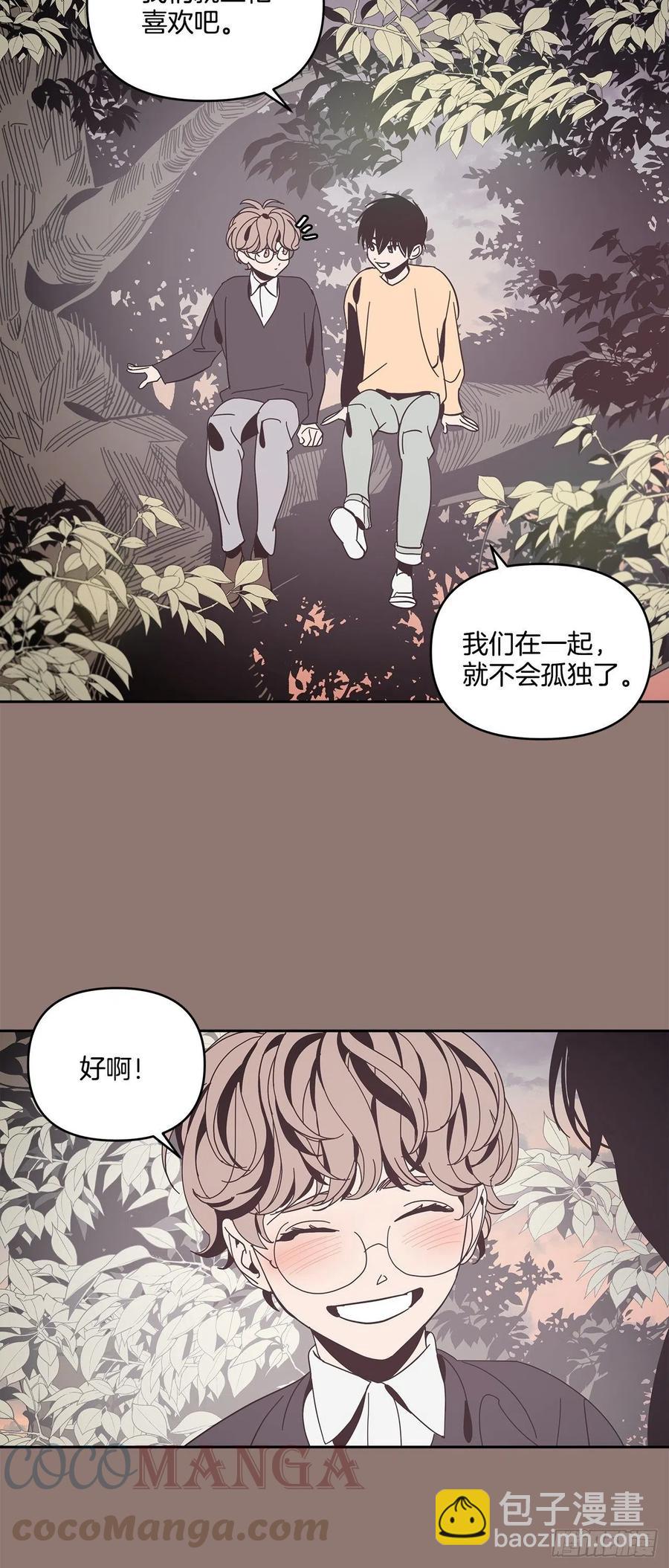 60-离开即重生34