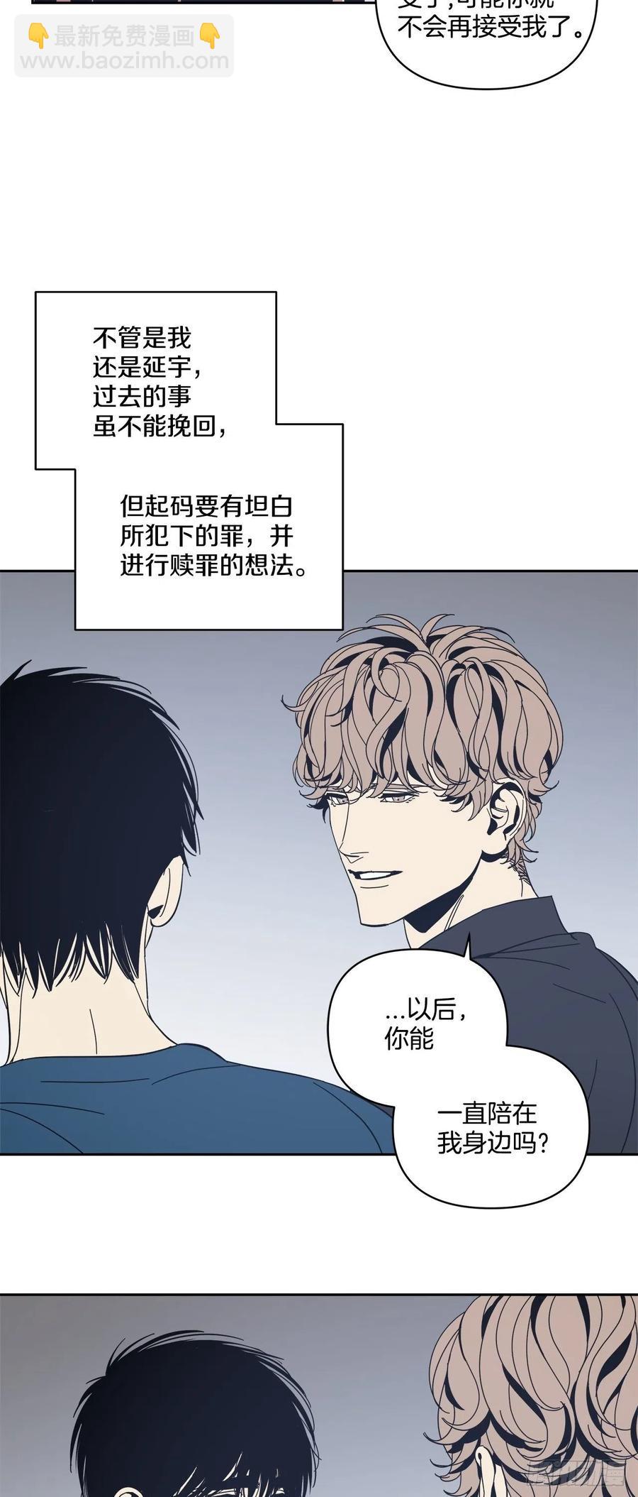 60-离开即重生5