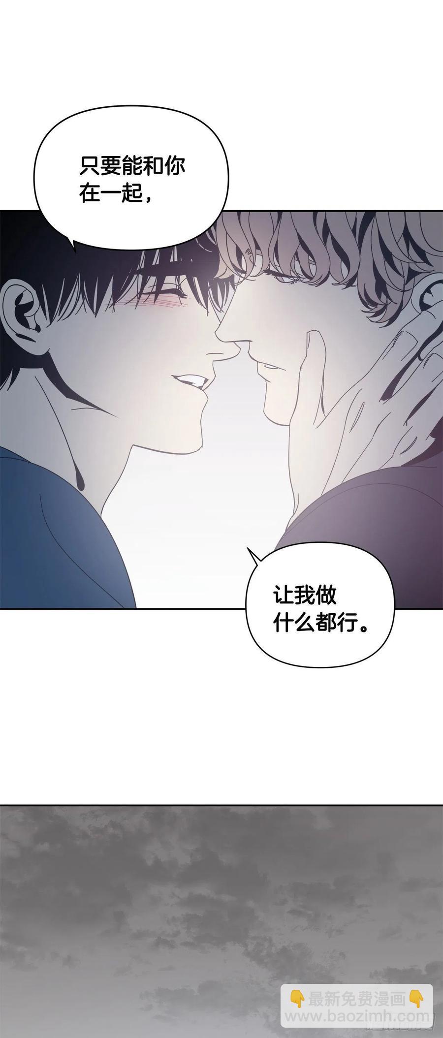 60-离开即重生7