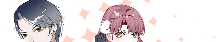 第9话 回忆那么伤52