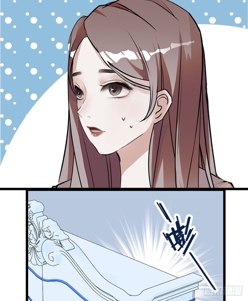 第19话 家里太乱了23