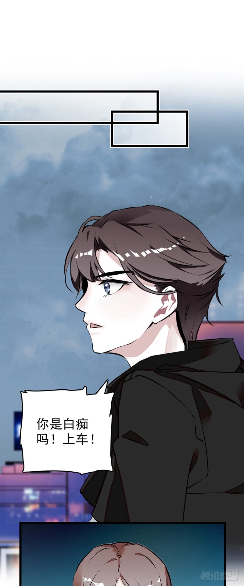 第49话 面对0