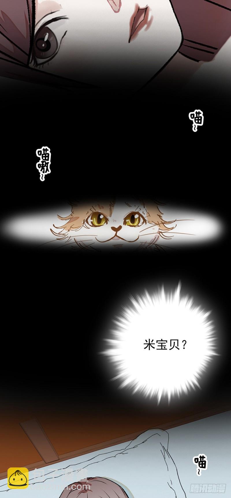 第49话 面对10
