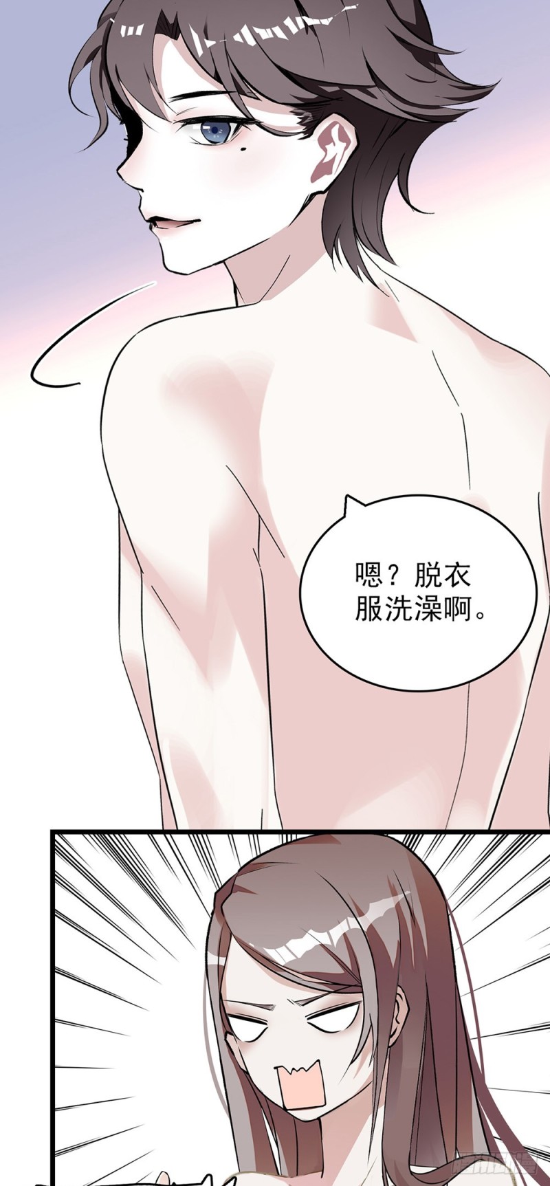 第49话 面对14