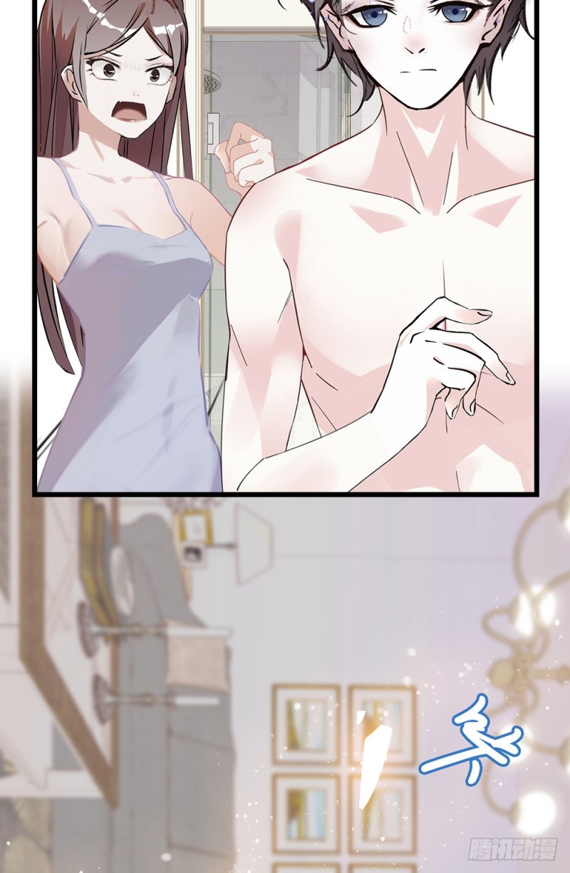 第49话 面对20