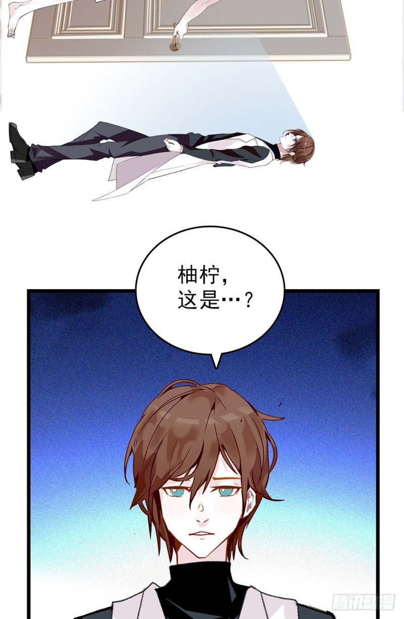 第49话 面对22