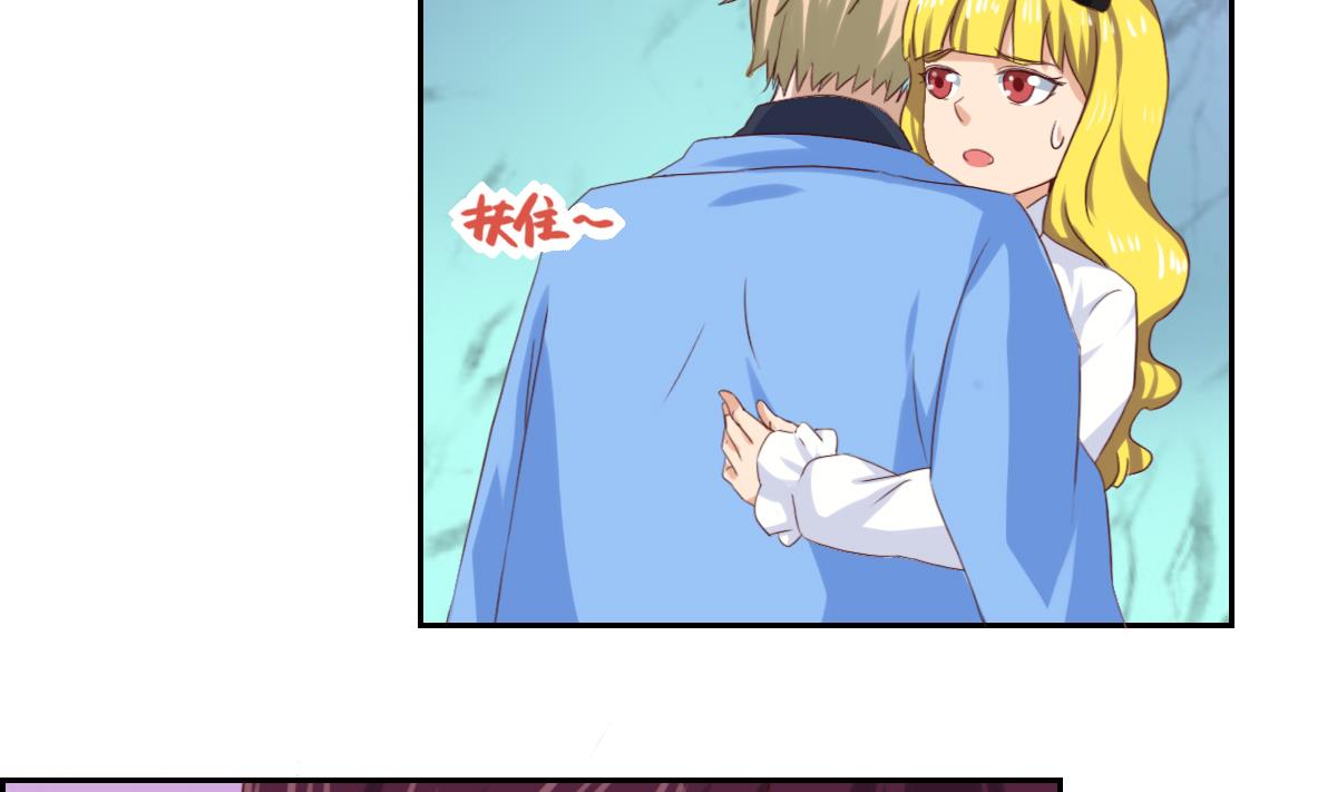 第26话 艾莉儿的自白10