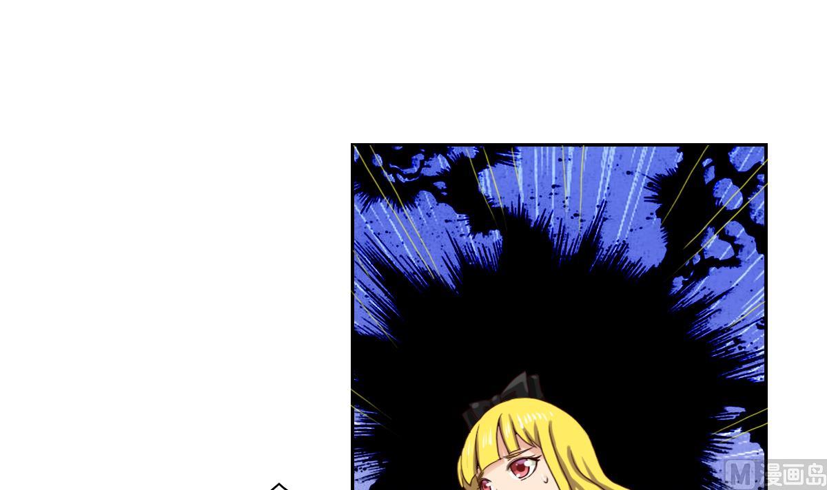 第26话 艾莉儿的自白2