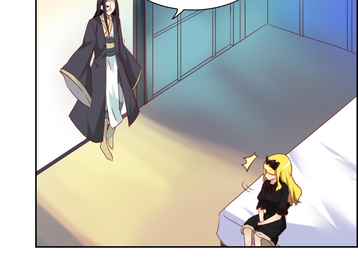 第26话 艾莉儿的自白30