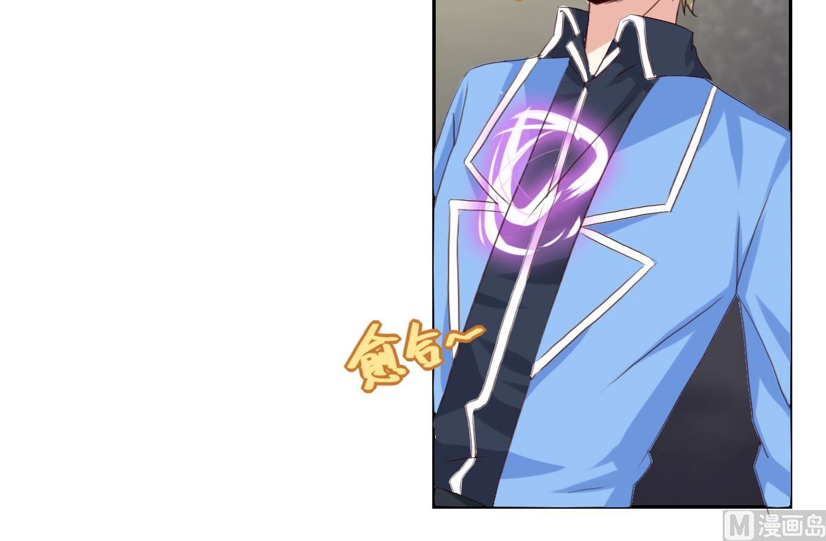 第26话 艾莉儿的自白8