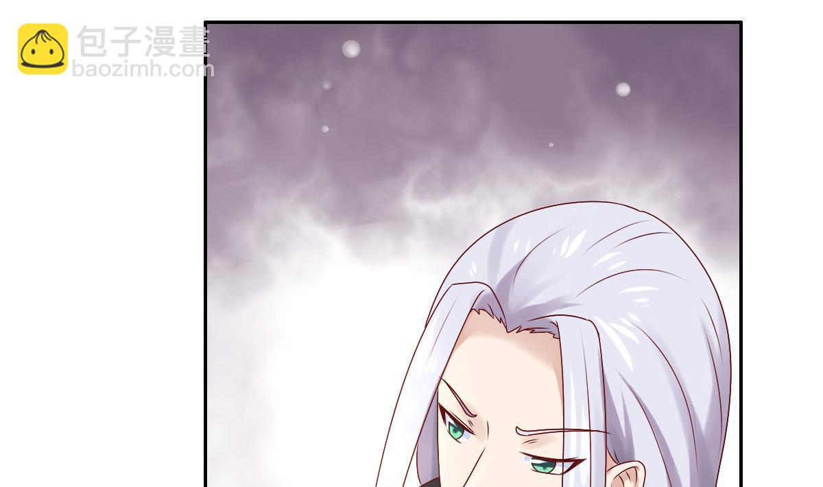 第44话 天界危机？27