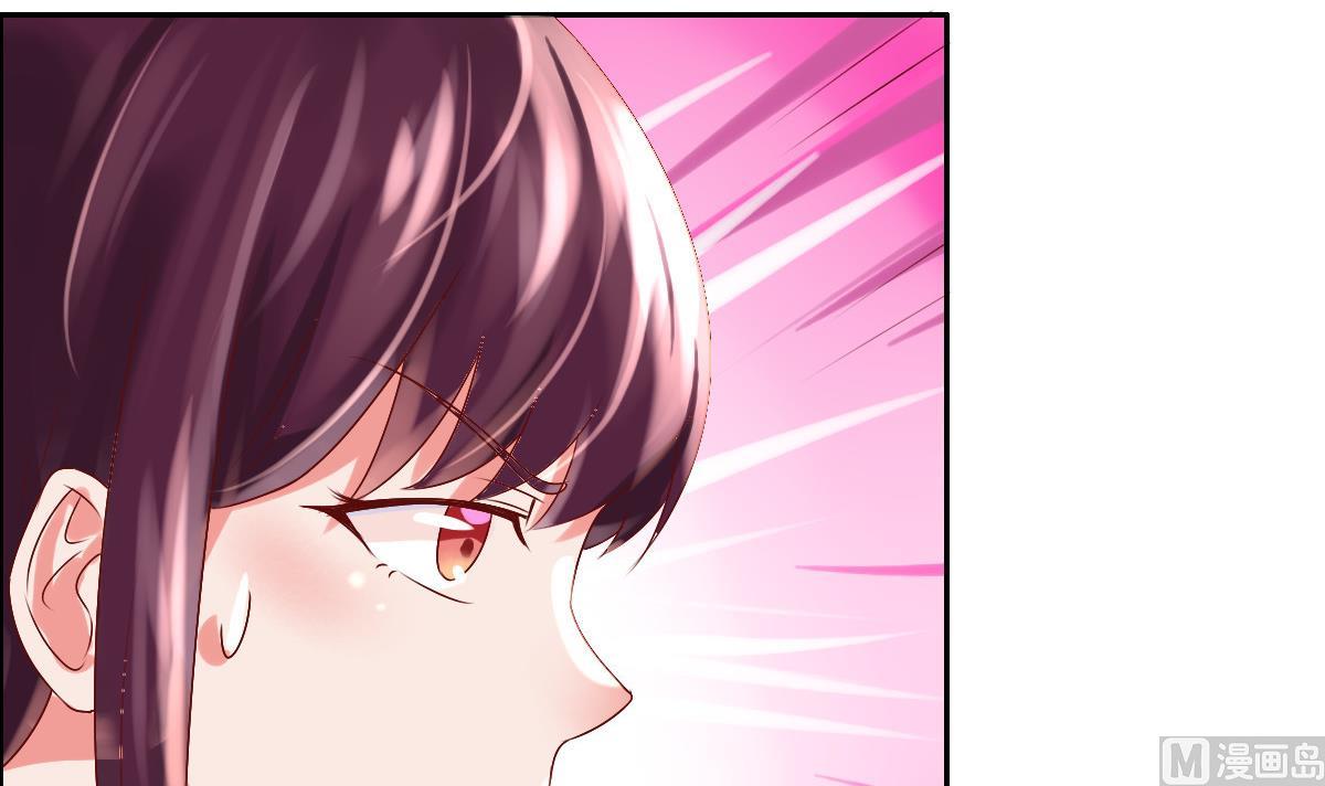 第44话 天界危机？29