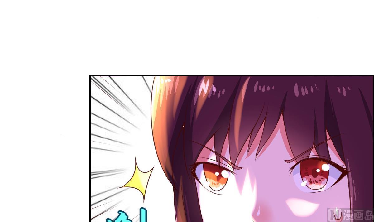 第44话 天界危机？5