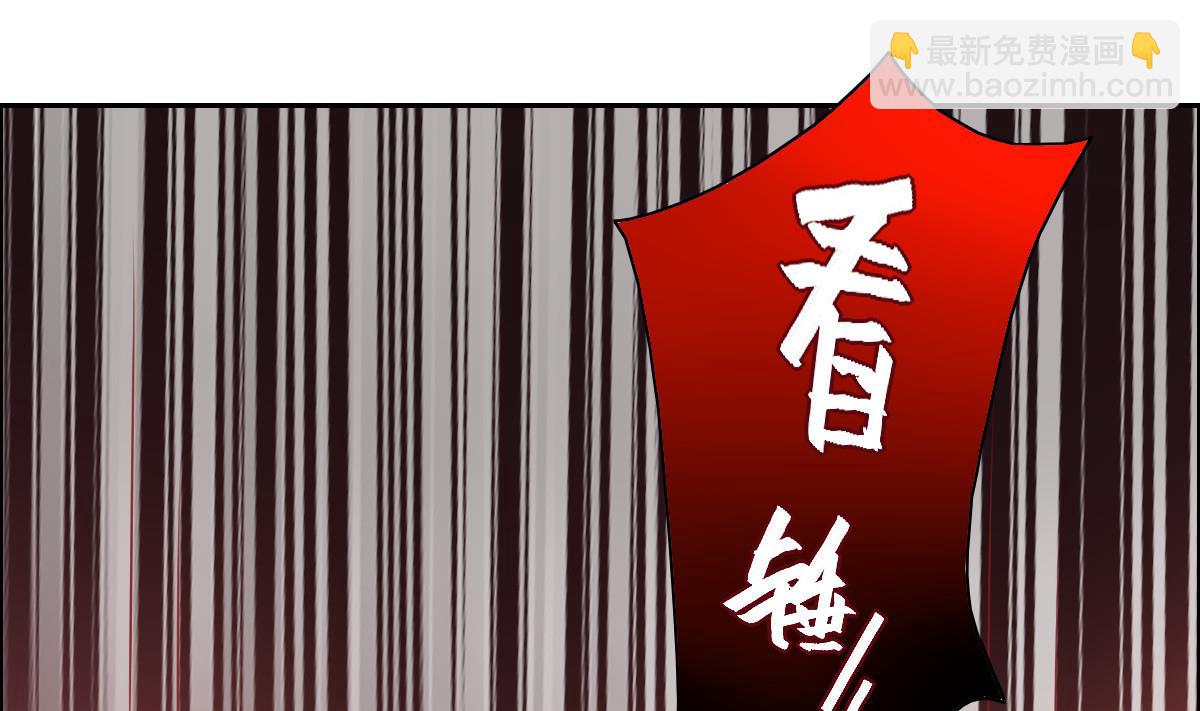 第44话 天界危机？9