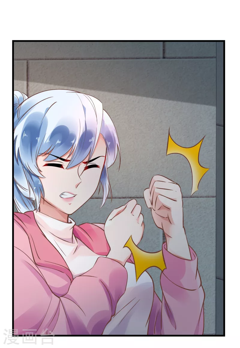 第52话 鹿溪遇险10