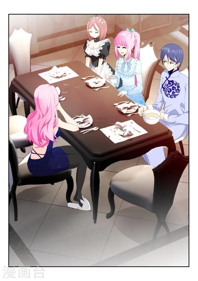 第51话 生日宴会30