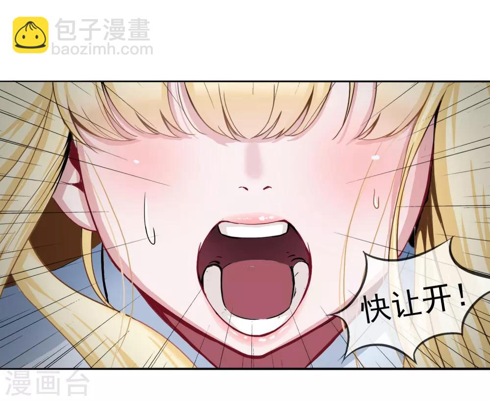 第1话13