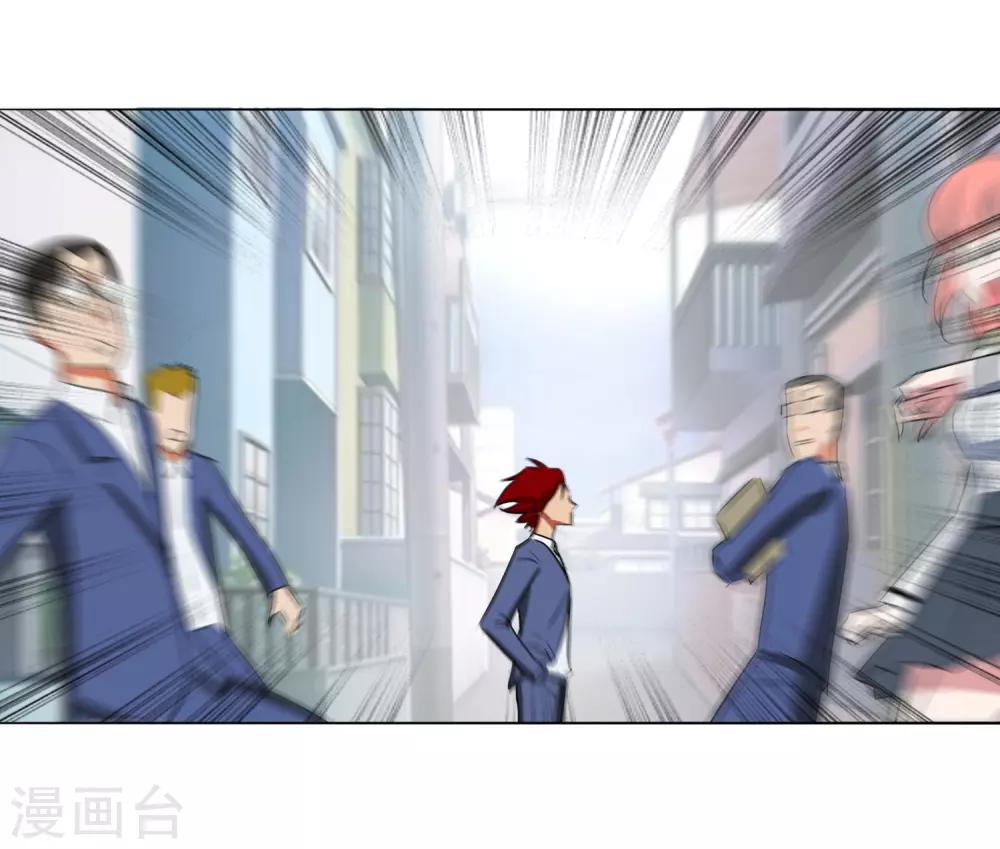 第1话16