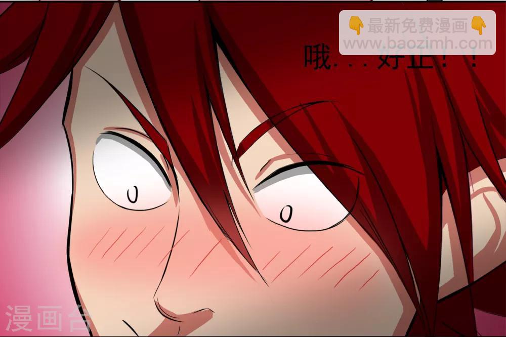 第1话22