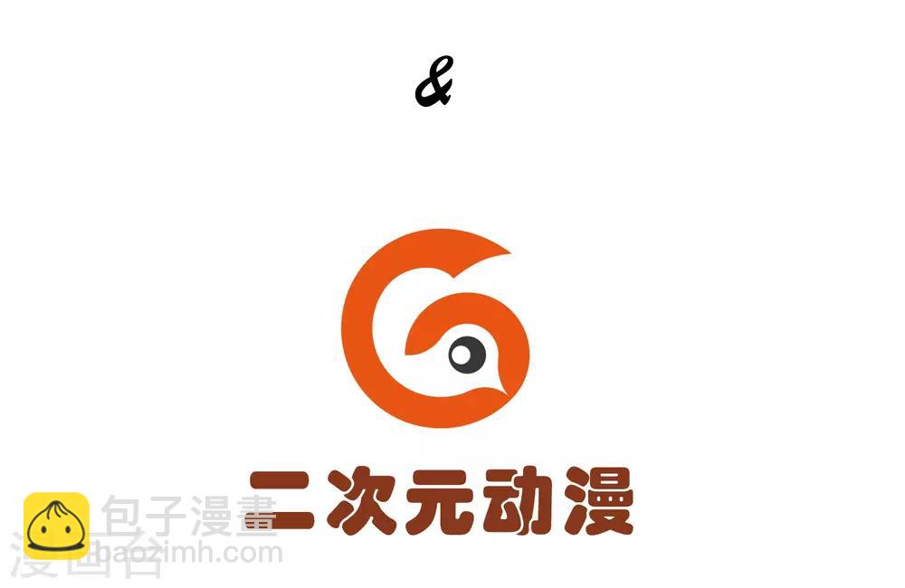 第1话3