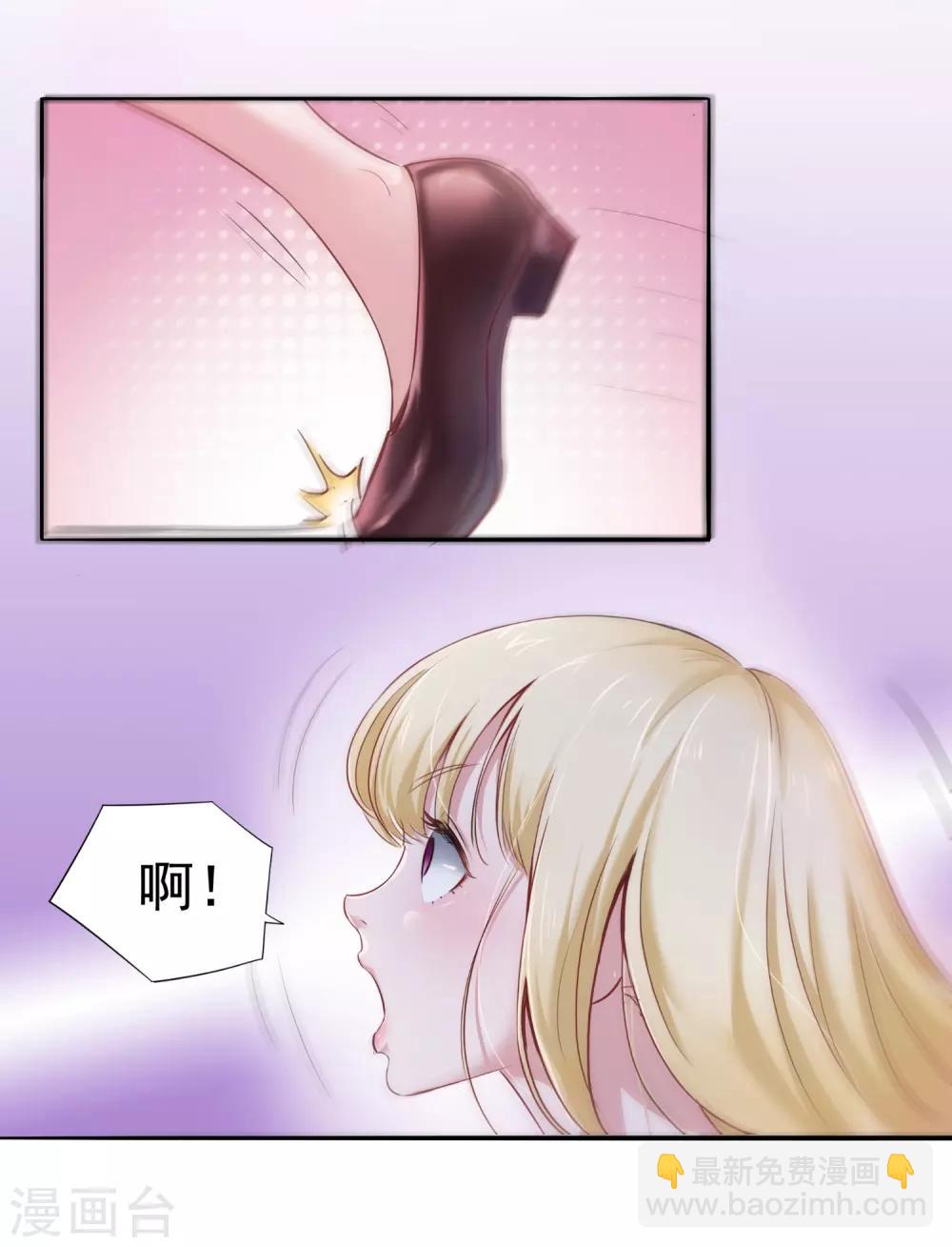 第1话30