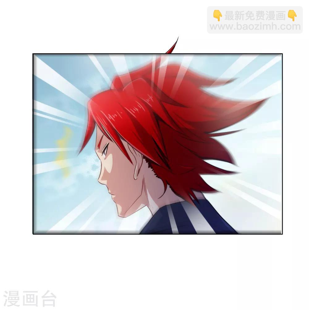 第1话31