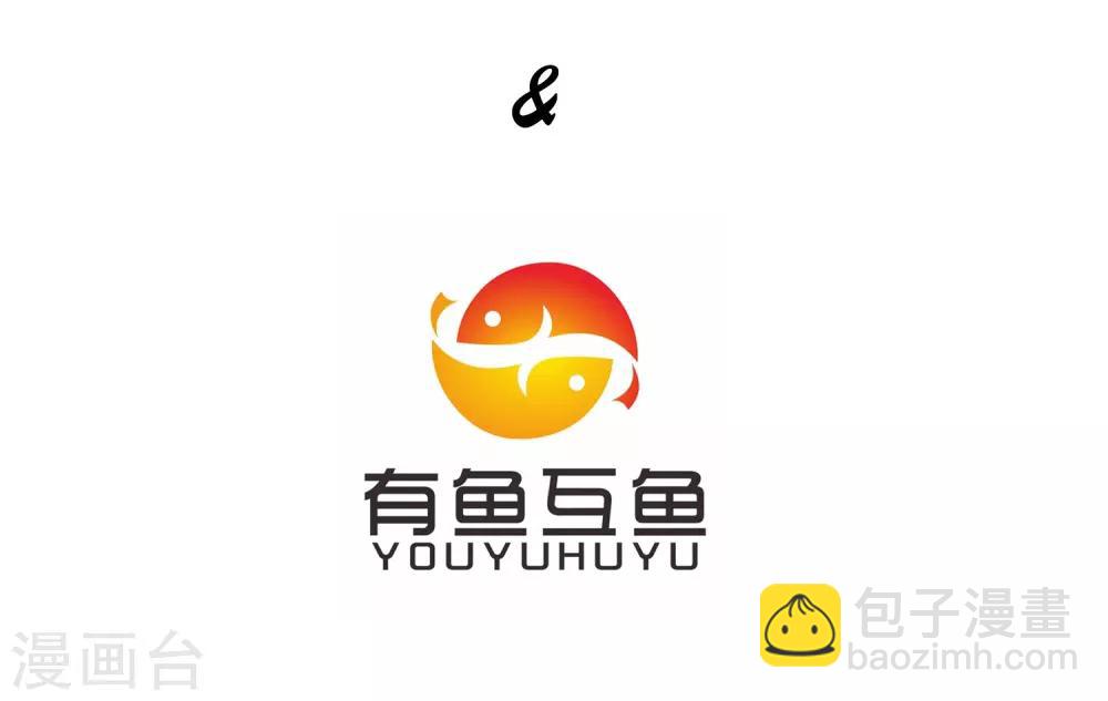 第1话4