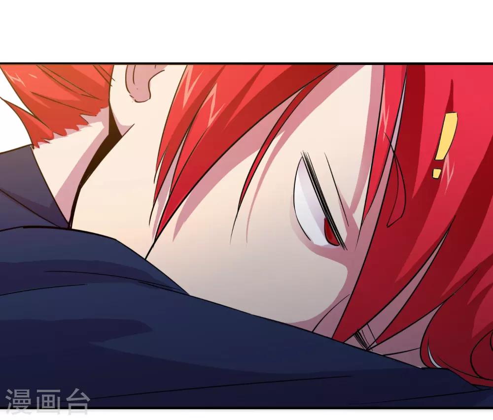 第3话11