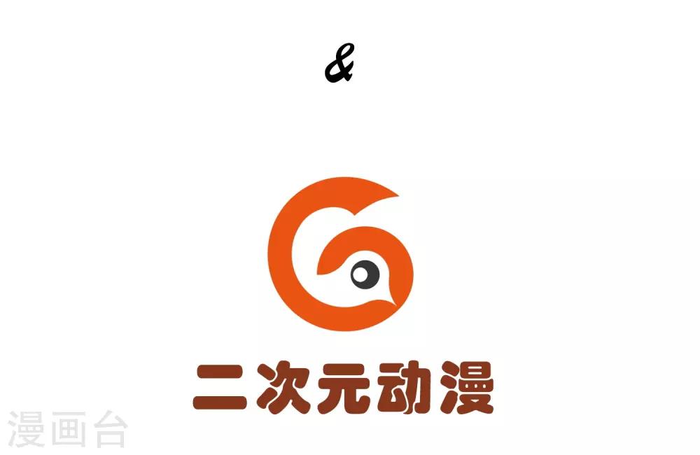 第3话3